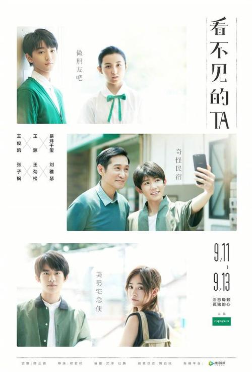 伊利诺伊大学成绩单